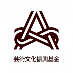 芸術文化振興基金　ロゴ
